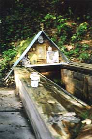 Семиключье