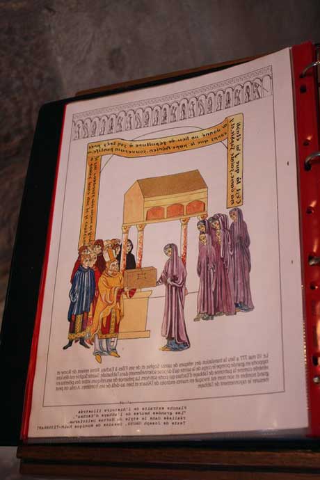 Паломничество в Эшо Паломничество в Эшо