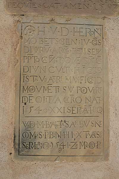 Паломничество в Эшо Паломничество в Эшо