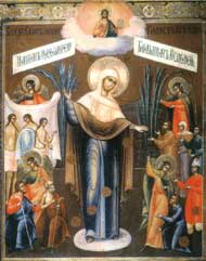 чудотворная икона &laquo;Всех скорбящих Радость&raquo; с грошиками