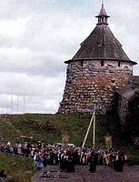 Соловецкий монастырь Соловецкий монастырь