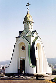 Часовня во имя святого благоверного князя Александра Невского на Титовской сопке. Город Чита. 2003 г. Часовня во имя святого благоверного князя Александра Невского на Титовской сопке. Город Чита. 2003 г.