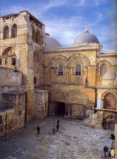 На Святой Земле На Святой Земле