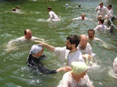 На Святой Земле На Святой Земле