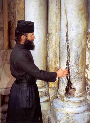 На Святой Земле На Святой Земле