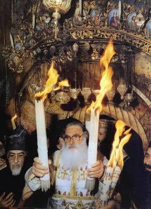 На Святой Земле На Святой Земле