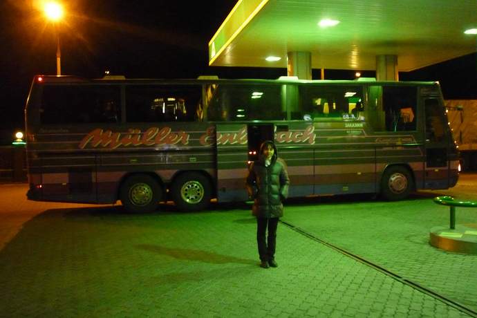 ЕПЦ "Вертоград"