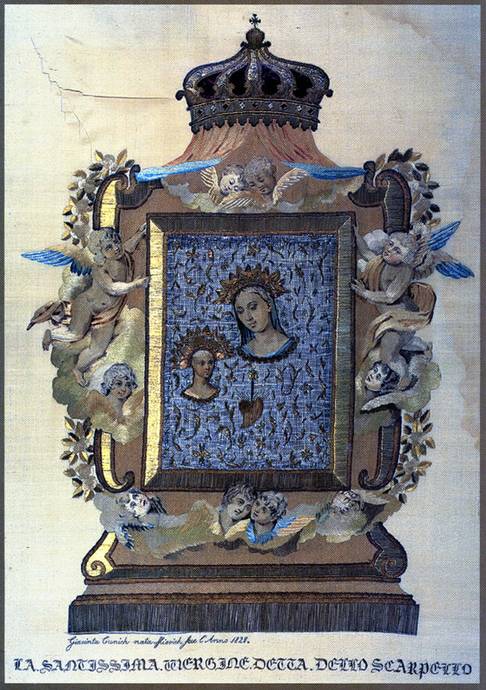 вышитая икона Божией Матери вышитая икона Божией Матери