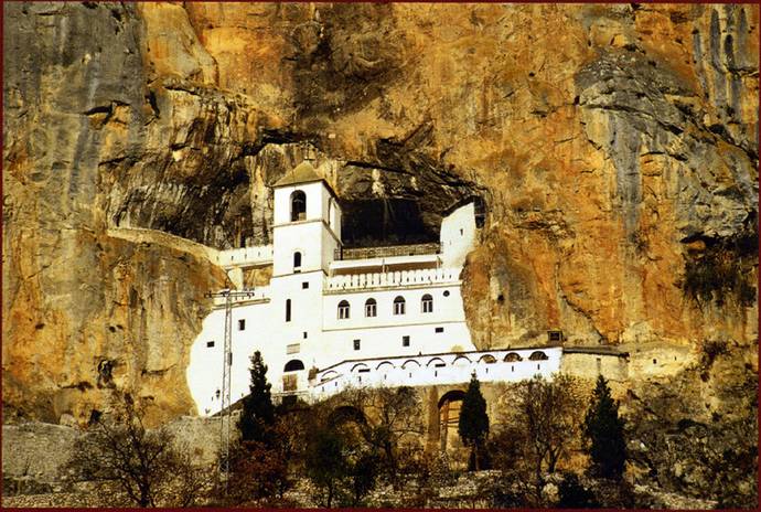 Монастырь Острог Монастырь Острог