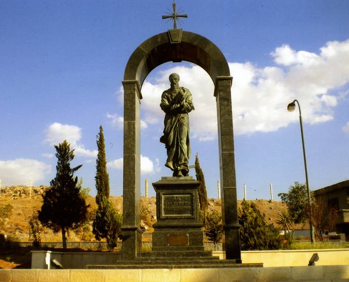 Место встречи апостола Павла с Господом