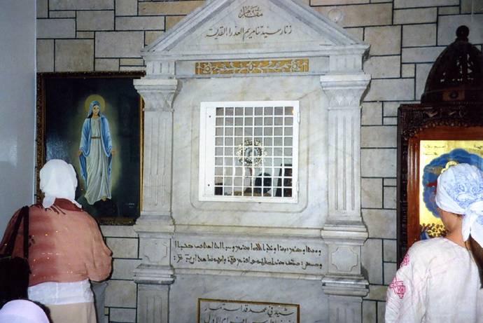 Храм "Умм Зуниар" (пояса Богородицы)