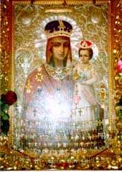 "Призри на смирение" "Призри на смирение"