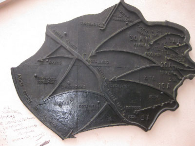 Вид монастыря со стороны железнодорожной станции «Новоиерусалимская» Вид монастыря со стороны железнодорожной станции «Новоиерусалимская»