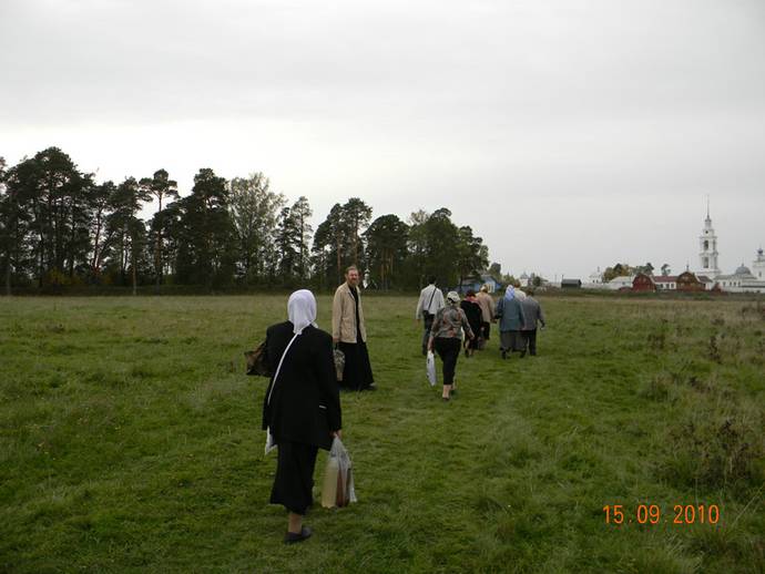 Поход в купальню
