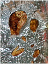 Икона Икона