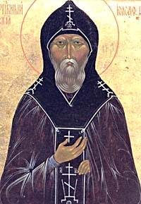 Схимонах Иоасаф Схимонах Иоасаф