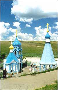 Ташлинский источник Ташлинский источник