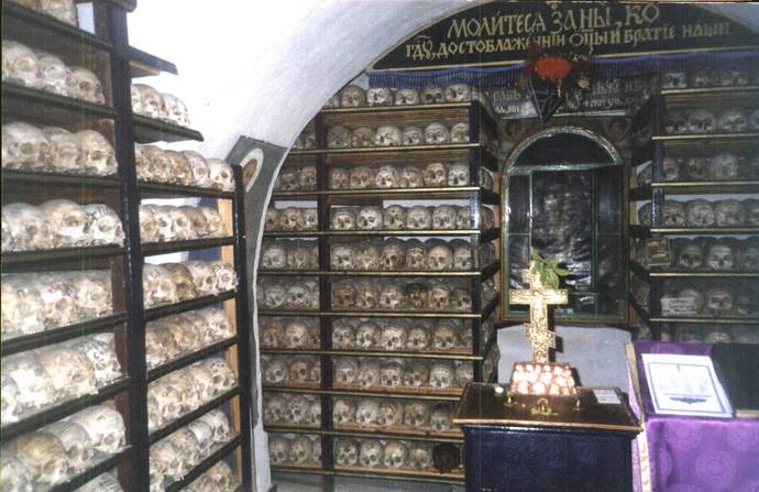 На Афоне На Афоне