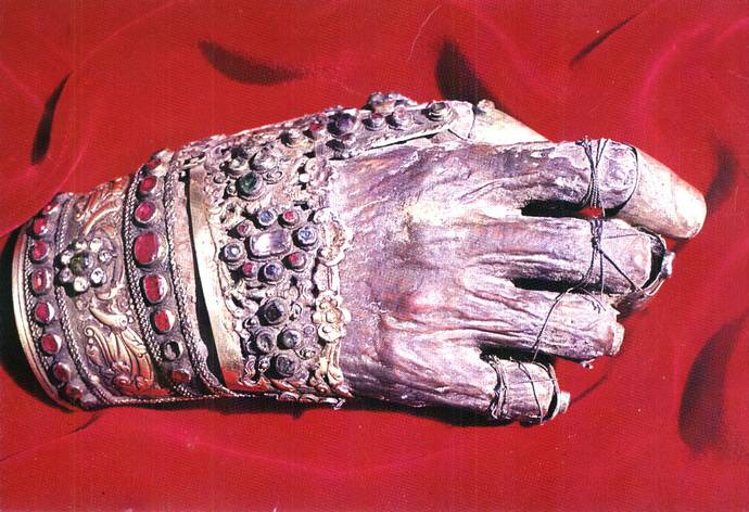 На Афоне На Афоне