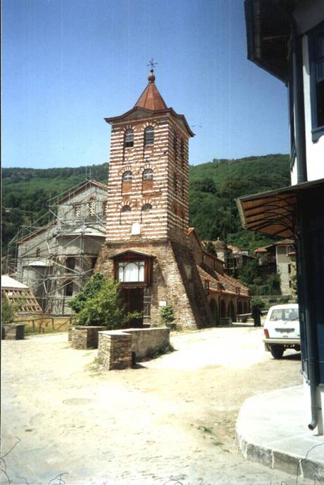 На Афоне На Афоне