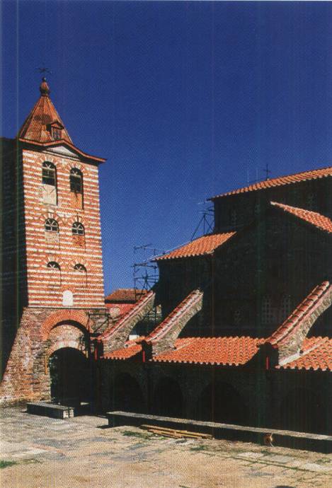 На Афоне На Афоне