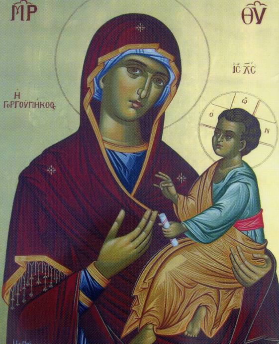 Панагия Горгоэпикос