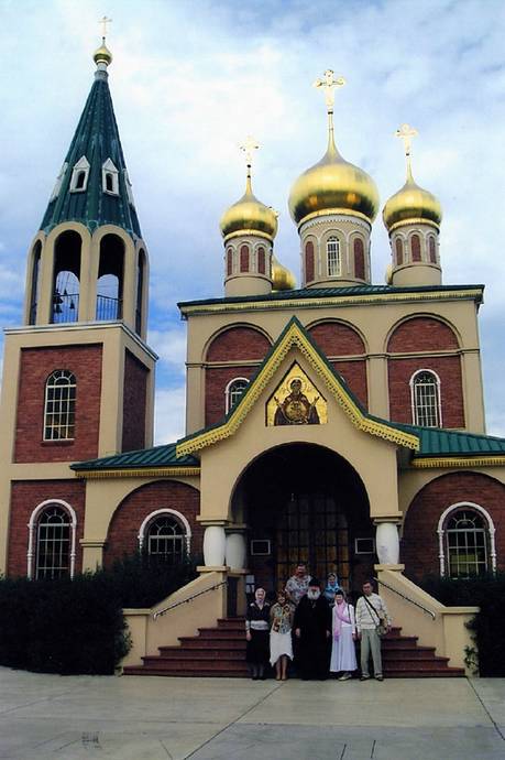 Собор Покрова Пресвятой Богородицы, г.Брансвик