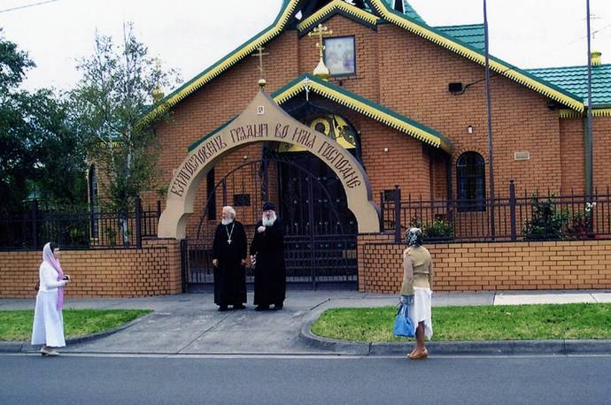 Храм Благотворительного Общества им.прав.Иоанна Кронштадского