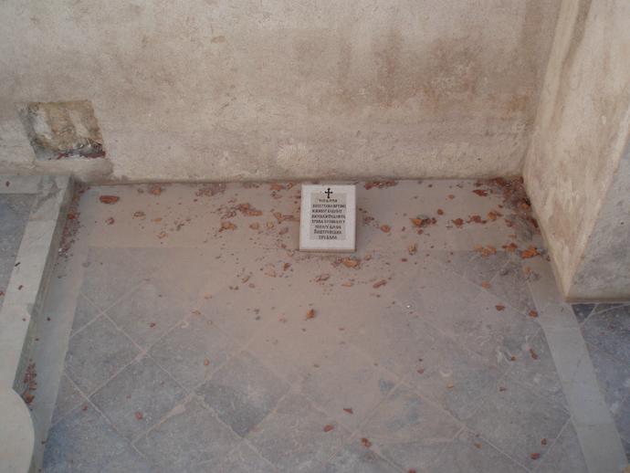 В храме Александра Невского В храме Александра Невского