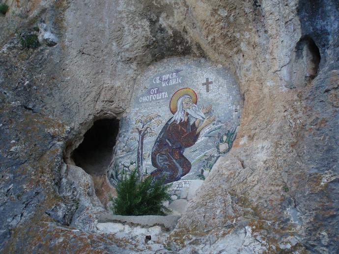 Святой Василий Острожский - один из самых почитаемых сербских святых Святой Василий Острожский - один из самых почитаемых сербских святых