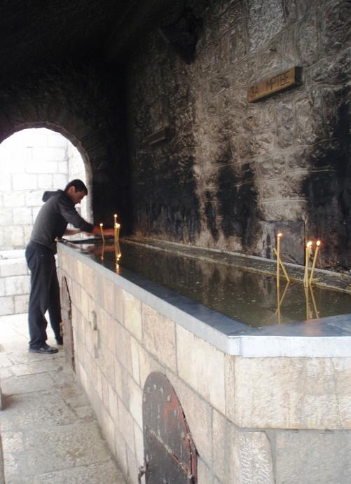 При входе в обитель в Цетине При входе в обитель в Цетине