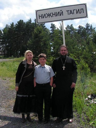 По пути фотографируемся у Нижнего Тагила.