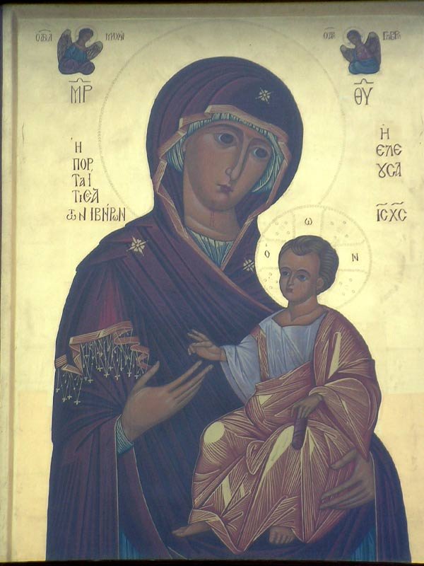 Иверская икона Пресвятой Богородицы