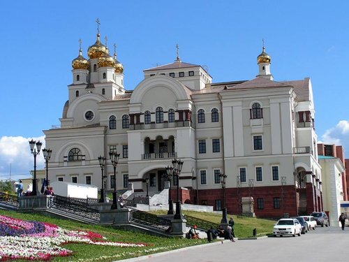 Резиденция Патриарха