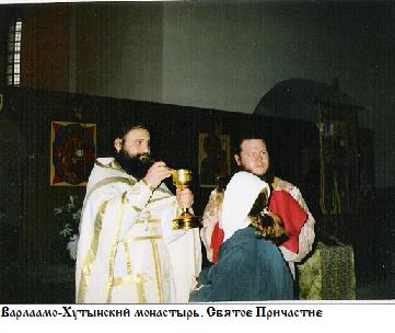 Варлаамо-Хутынский монастырь