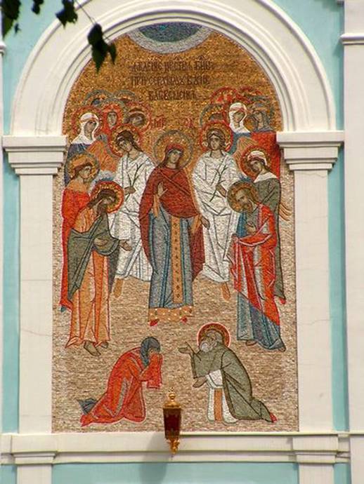 Явление Пресвятой Богородицы преподобному Серафиму