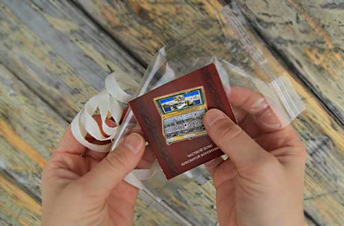 Пояс Богородицы