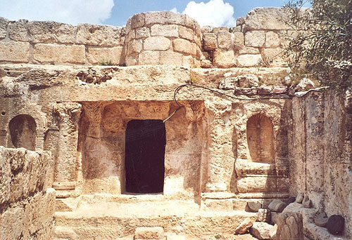 Вход в пещеру Семи спящих отроков