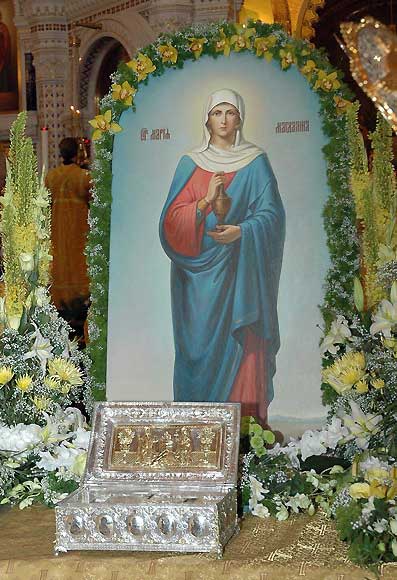 Мария Магдалина