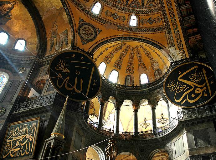 Святая София. Фото: иером.Игнатий (Шестаков)